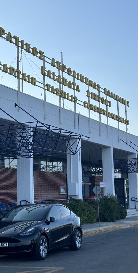 doufexis tesla kalamata airport